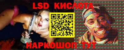 альфа пвп VHQ Рузаевка