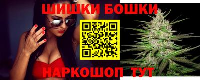 альфа пвп VHQ Рузаевка