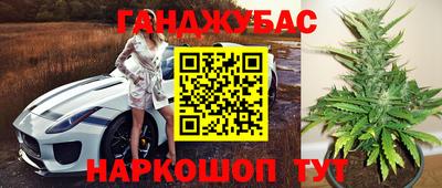 соль ск Рязань