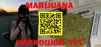 эйфоретик Рыбинск