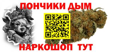 соль ск Рязань