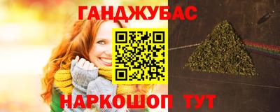 соль ск Рязань
