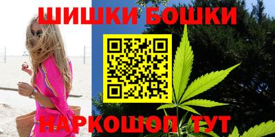 альфа пвп VHQ Рузаевка