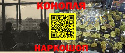 соль ск Рязань