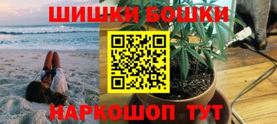 альфа пвп VHQ Рузаевка