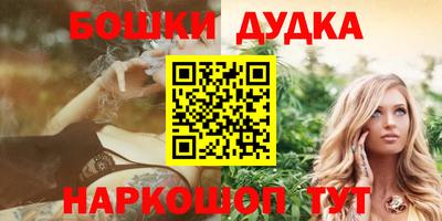 соль ск Рязань