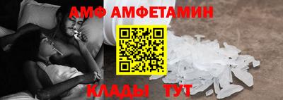 соль ск Рязань