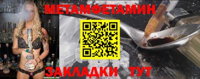эйфоретик Рыбинск