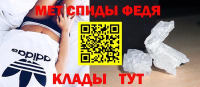 соль ск Рязань