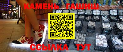 эйфоретик Рыбинск