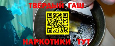 эйфоретик Рыбинск