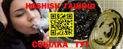 соль ск Рязань