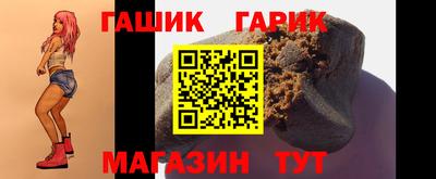 эйфоретик Рыбинск