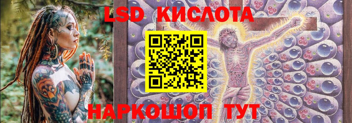Наркотические марки  Вход с VPN  Октябрьский  Марки 25I-NBOMe 1500мкг  Марки 25I-NBOMe 1500мкг 